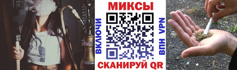 хочу наркоту  Дно  Бутират BDO 33% 