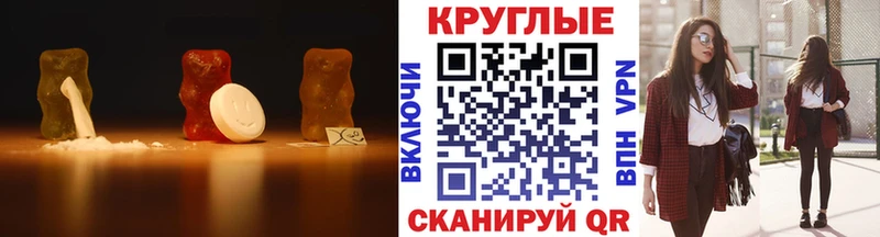 Экстази mix  Дно 