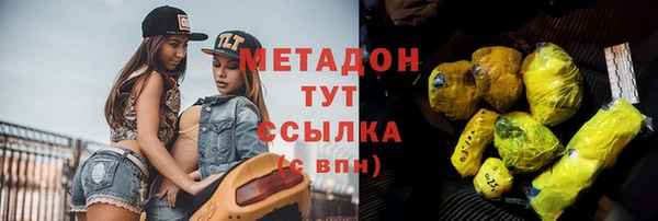 прущие крисы Краснотурьинск