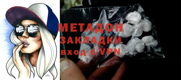 прущая мука Красноперекопск