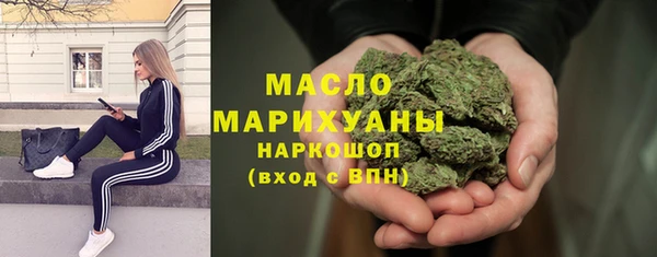прущие крисы Краснотурьинск