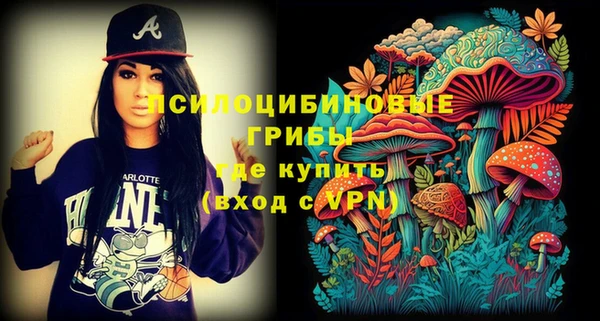 прущая мука Красноперекопск