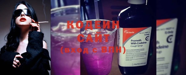 прущая мука Красноперекопск