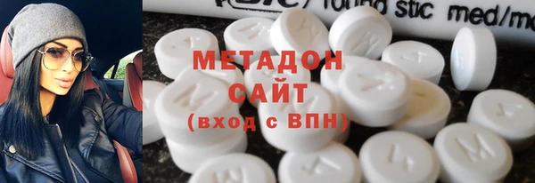 прущая мука Красноперекопск