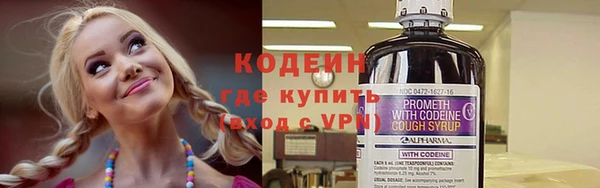 прущая мука Красноперекопск