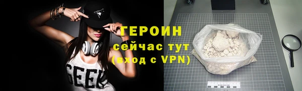 прущие крисы Краснотурьинск