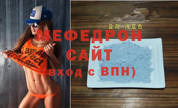 прущие крисы Краснотурьинск