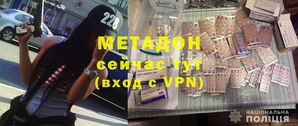 прущие крисы Краснотурьинск