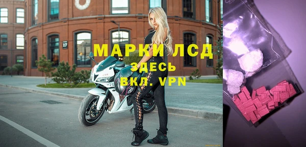 прущая мука Красноперекопск