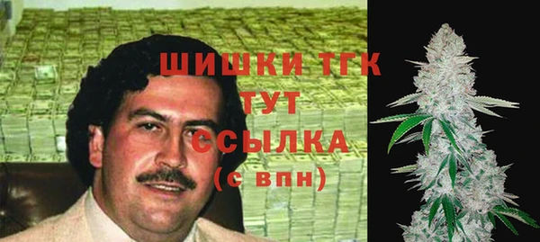 прущие крисы Краснотурьинск
