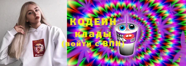 прущая мука Красноперекопск