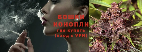 прущая мука Красноперекопск