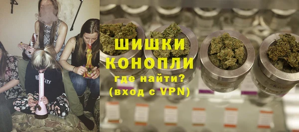 ALPHA-PVP Краснослободск