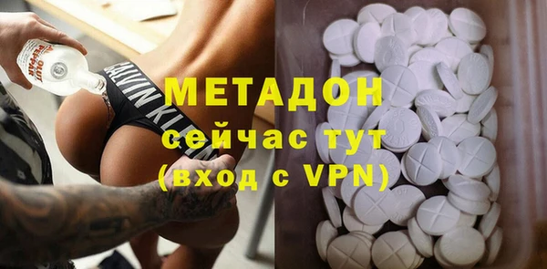 прущие крисы Краснотурьинск